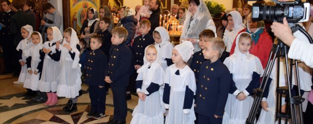 В ХРАМЕ ТРЕХ СВЯТИТЕЛЕЙ ПОВОЛЖСКОГО ПРАВОСЛАВНОГО ИНСТИТУТА СОСТОЯЛАСЬ ДЕТСКАЯ ЛИТУРГИЯ
