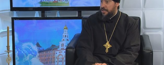 ИНТЕРВЬЮ ПРОТОИЕРЕЯ ДИМИТРИЯ ЛЕСКИНА В ПРОГРАММЕ «ДУХОВНЫЕ ЦЕННОСТИ»