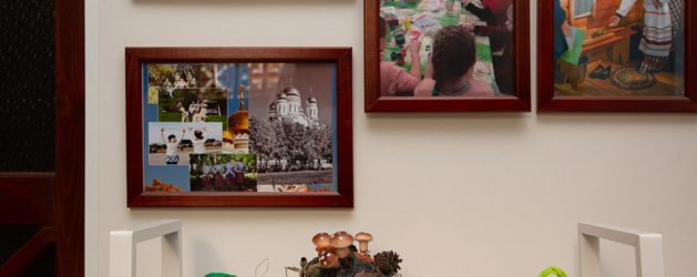 МЕЖЪЕПАРХИАЛЬНЫЙ ДИСТАНЦИОННЫЙ КОНКУРС «ПОД ПОКРОВОМ ПРЕСВЯТОЙ БОГОРОДИЦЫ»