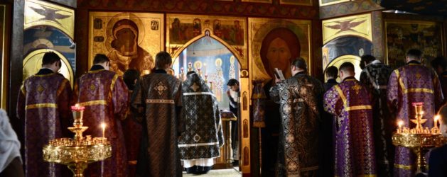 Состоялась гимназическая литургия Преждеосвященных Даров