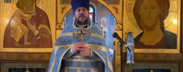 Проповедь протоиерея Димитрия Лескина на праздник Благовещения Пресвятой Богородицы