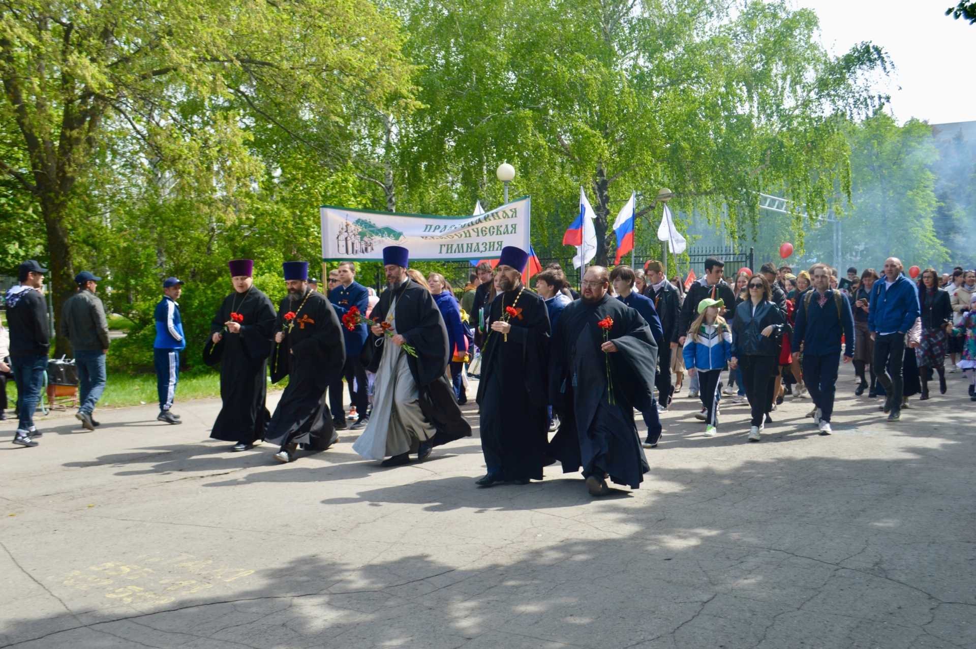 С Днем Победы!