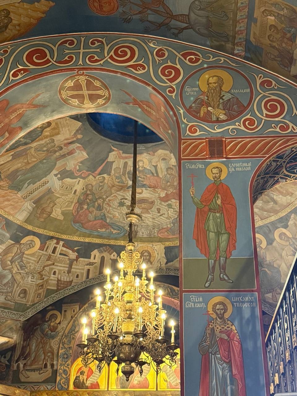 Храму Всех Святых, в земле Русской просиявших, Тольяттинской классической гимназии исполнилось 25 лет!