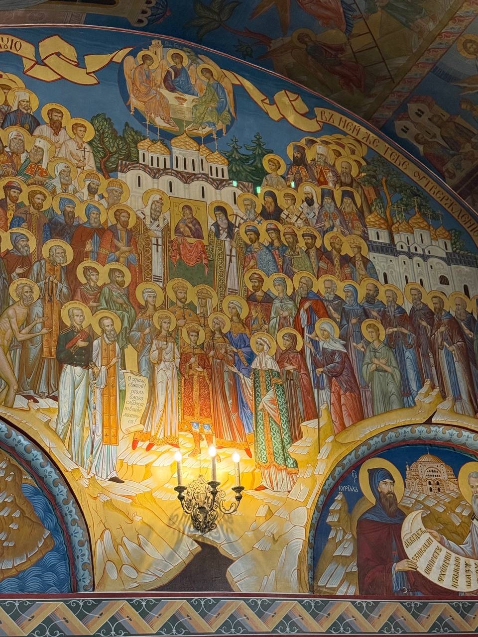 Храму Всех Святых, в земле Русской просиявших, Тольяттинской классической гимназии исполнилось 25 лет!