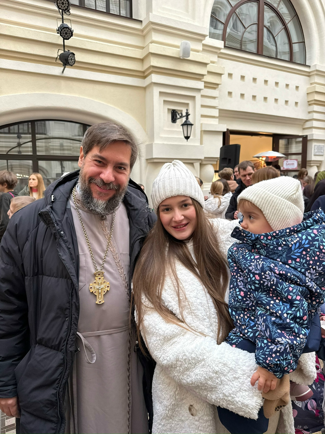 Рождественская ярмарка