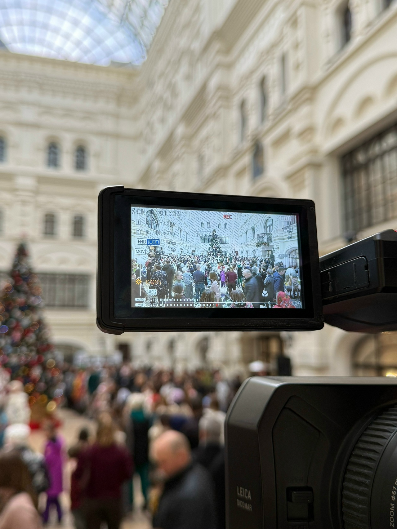 Рождественская ярмарка