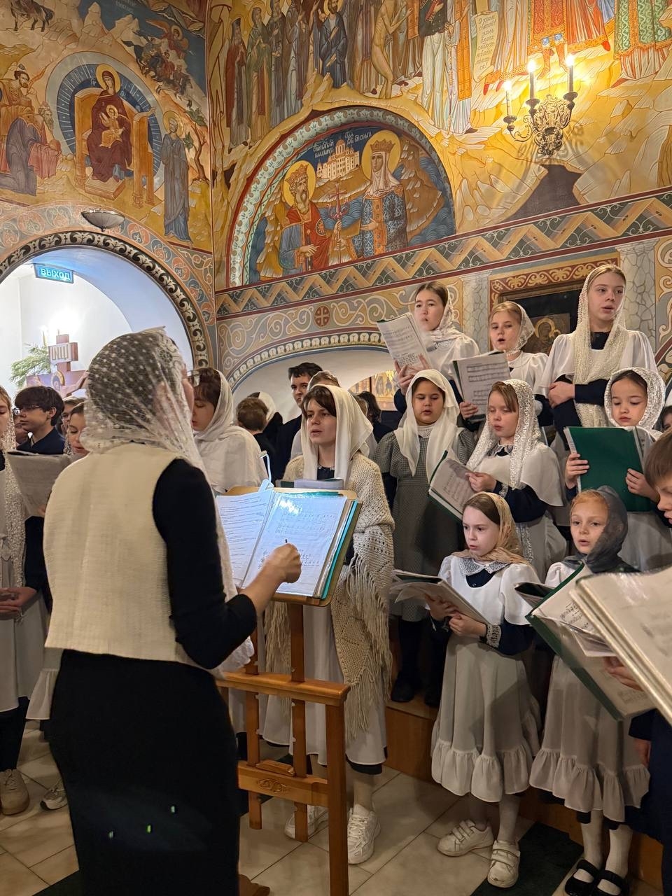 День Святителя Николая Чудотворца