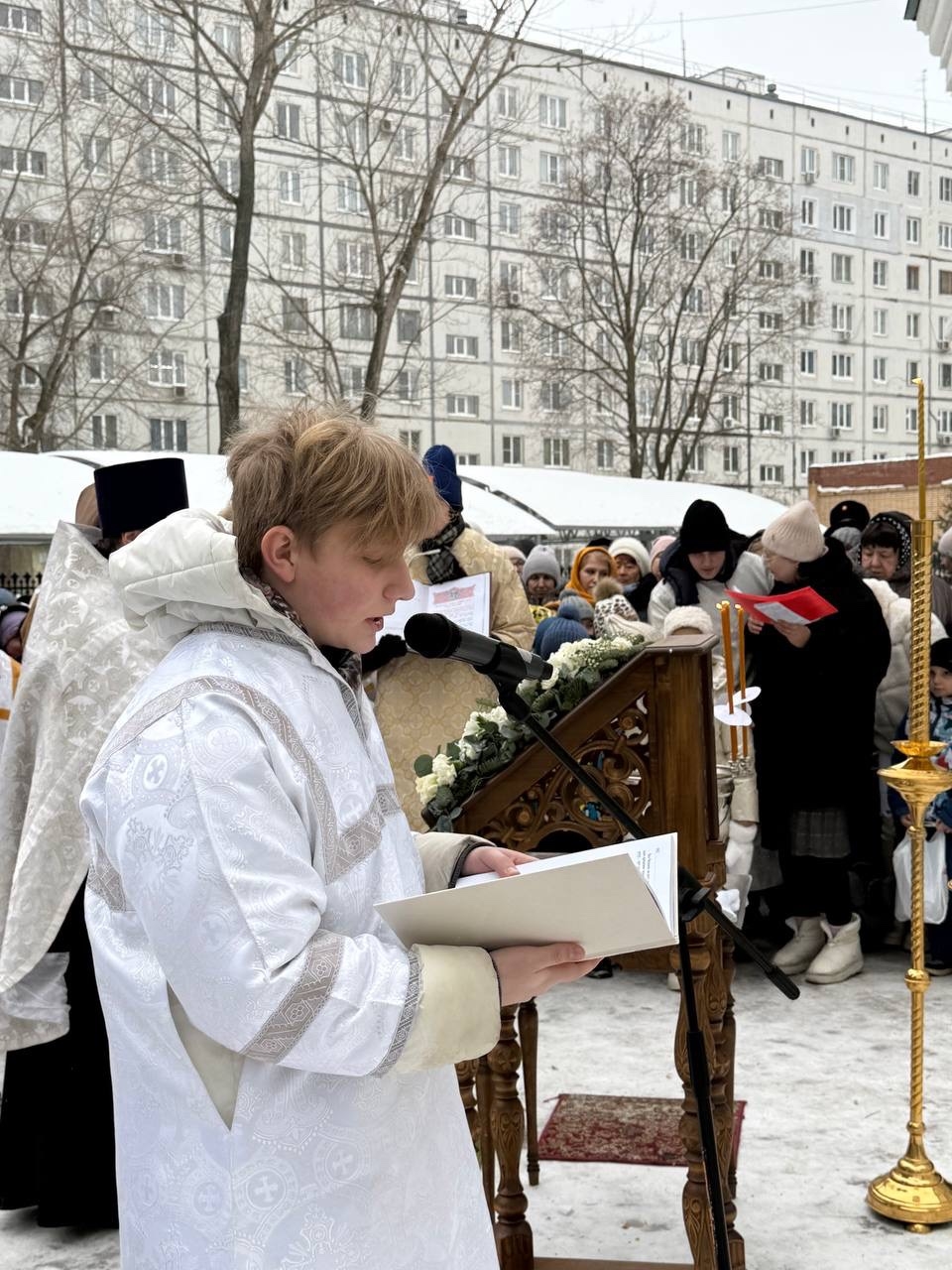 На Крещение Господне гимназисты помолились во время Великого освящения воды