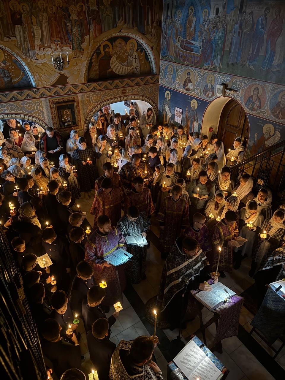 Великий покаянный канон Андрея Критского