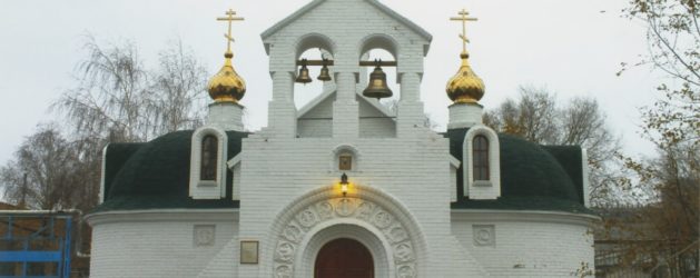 В домовом храме АО «Край каравай» во имя иконы Божией Матери «Спорительница хлебов» состоялась праздничная литургия и молебен