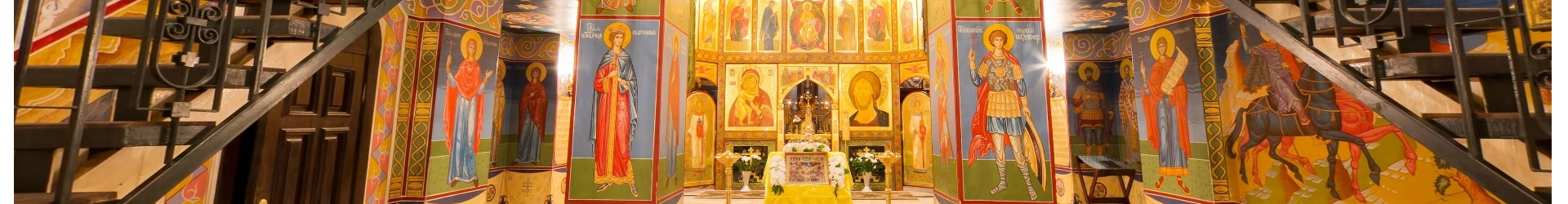 Архиерейское подворье Тольятти (Ставрополь-на-Волге)