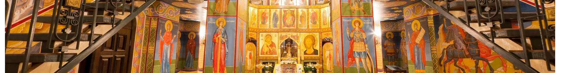 Архиерейское подворье Тольятти (Ставрополь-на-Волге)