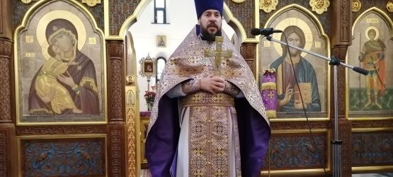 ПРОПОВЕДЬ ПРОТОИЕРЕЯ ДИМИТРИЯ ЛЕСКИНА В НЕДЕЛЮ 15-Ю ПО ПЯТИДЕСЯТНИЦЕ