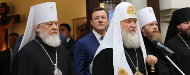 «Ничего подобного в первопрестольном граде Москве нет»: Патриарх Кирилл прибыл в Тольятти
