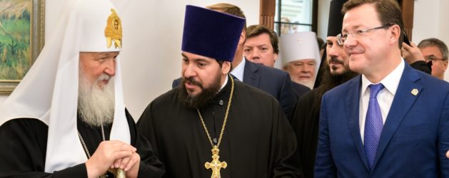 Святейший Патриарх Кирилл посетил Поволжский православный институт в Тольятти