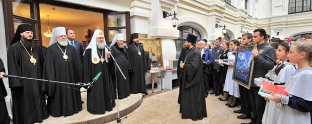 Патриарх Московский и всея Руси Кирилл высоко оценил работу Поволжского православного института