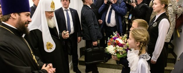 ДОКУМЕНТАЛЬНЫЙ ФИЛЬМ О ВИЗИТЕ ПАТРИАРХА В ПОВОЛЖСКИЙ ПРАВОСЛАВНЫЙ ИНСТИТУТ