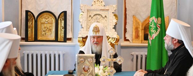 БЛАГОДАРНОСТЬ ПАТРИАРХА МОСКОВСКОГО И ВСЕЯ РУСИ КИРИЛЛА ЗА ОРГАНИЗАЦИЮ ПАТРИАРШЕГО ВИЗИТА