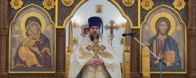 ПРОПОВЕДЬ ПРОТОИЕРЕЯ ДИМИТРИЯ ЛЕСКИНА В ДЕНЬ ПАМЯТИ СВЯТИТЕЛЯ НИКОЛАЯ ЧУДОТВОРЦА