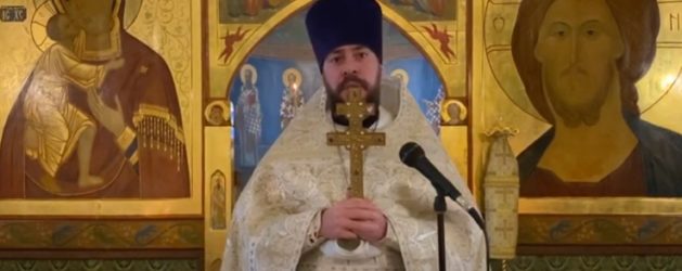 ПРОПОВЕДЬ ПРОТОИЕРЕЯ ДИМИТРИЯ ЛЕСКИНА В НЕДЕЛЮ 28-Ю ПО ПЯТИДЕСЯТНИЦЕ