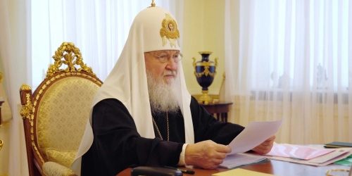 ДОКЛАД СВЯТЕЙШЕГО ПАТРИАРХА КИРИЛЛА НА ЕПАРХИАЛЬНОМ СОБРАНИИ Г. МОСКВЫ
