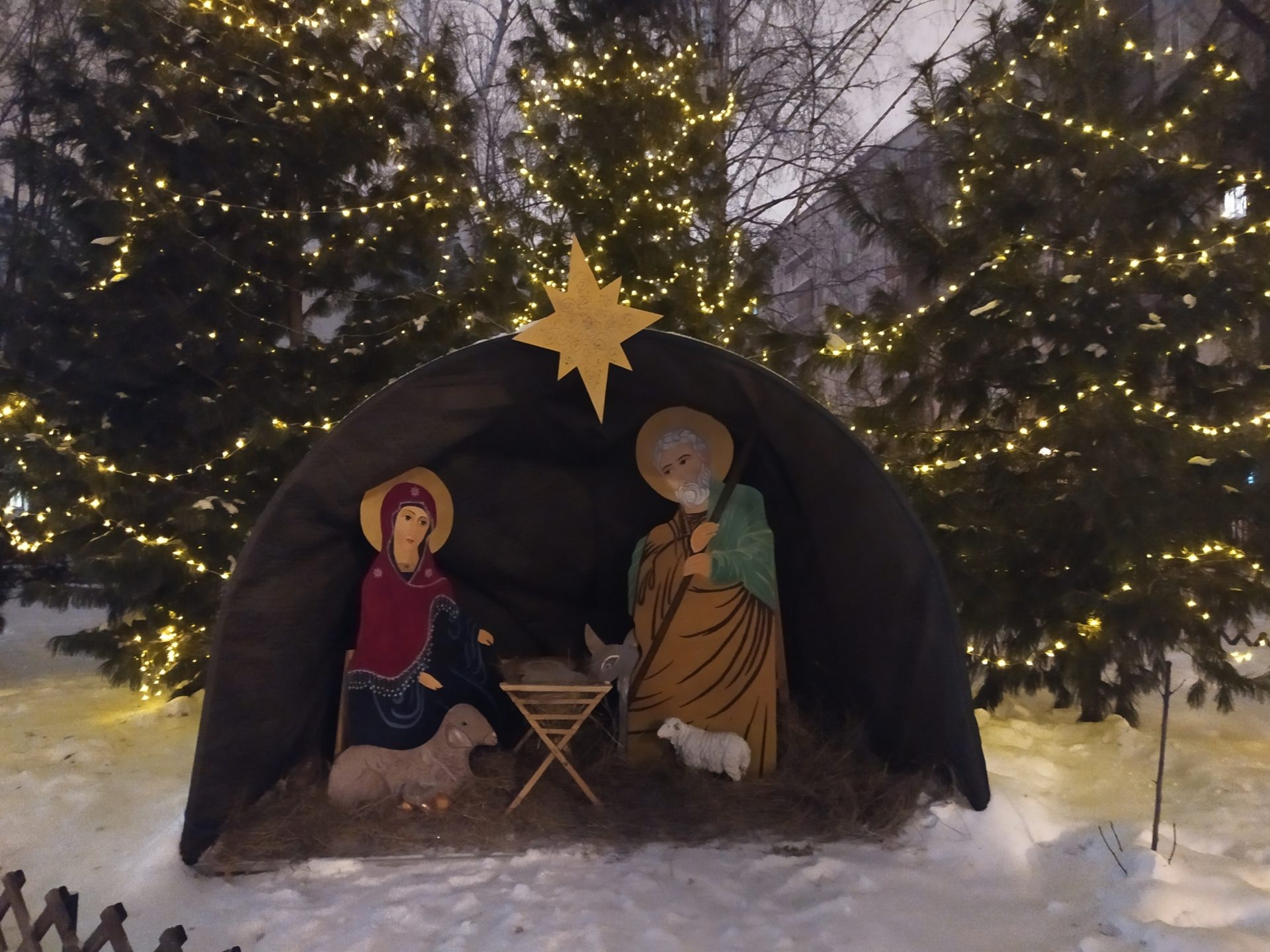 С РОЖДЕСТВОМ ХРИСТОВЫМ!