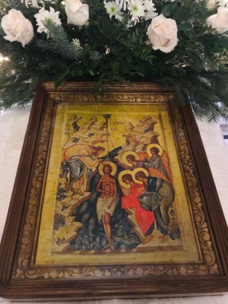 СВЯТОЕ БОГОЯВЛЕНИЕ. КРЕЩЕНИЕ ГОСПОДА БОГА И СПАСА НАШЕГО ИИСУСА ХРИСТА