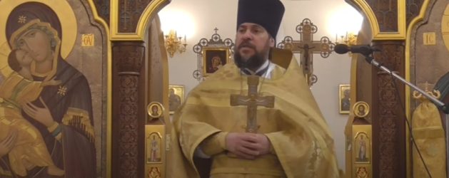 ПРОПОВЕДЬ ПРОТОИЕРЕЯ ДИМИТРИЯ ЛЕСКИНА В НЕДЕЛЮ 36-Ю ПО ПЯТИДЕСЯТНИЦЕ