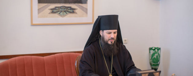 Состоялось заседание Епархиального совета