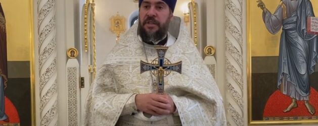 ПРОПОВЕДЬ ПРОТОИЕРЕЯ ДИМИТРИЯ ЛЕСКИНА В НЕДЕЛЮ 18-Ю ПО ПЯТИДЕСЯТНИЦЕ