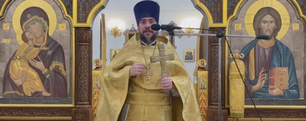 ПРОПОВЕДЬ ПРОТОИЕРЕЯ ДИМИТРИЯ ЛЕСКИНА НА ПРЕСТОЛЬНЫЙ ПРАЗДНИК ХРАМА ТРЁХ СВЯТИТЕЛЕЙ
