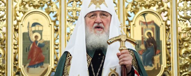 СВЯТЕЙШИЙ ПАТРИАРХ КИРИЛЛ ВЫСТУПИЛ С ОБРАЩЕНИЕМ К АРХИПАСТЫРЯМ, ПАСТЫРЯМ, МОНАШЕСТВУЮЩИМ И ВСЕМ ВЕРНЫМ ЧАДАМ РУССКОЙ ПРАВОСЛАВНОЙ ЦЕРКВИ