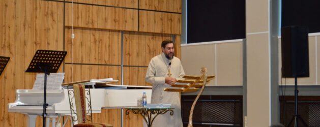 ПУБЛИЧНАЯ ЛЕКЦИЯ ПРОТОИЕРЕЯ ДИМИТРИЯ ЛЕСКИНА «МУЗЫКА И ФИЛОСОФИЯ»