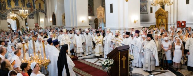 ПРОТОИЕРЕЙ ДИМИТРИЙ ЛЕСКИН ПРИНЯЛ УЧАСТИЕ В СОБОРНОМ СЛУЖЕНИИ ПО СЛУЧАЮ ПРЕСТОЛЬНОГО ПРАЗДНИКА И ЮБИЛЕЯ ПРЕОБРАЖЕНСКОГО СОБОРА