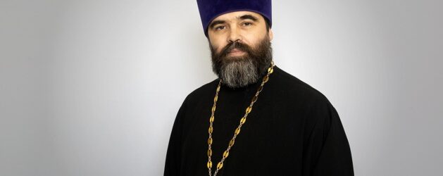 Поздравляем протоиерея Георгия Рыбакова с юбилеем!