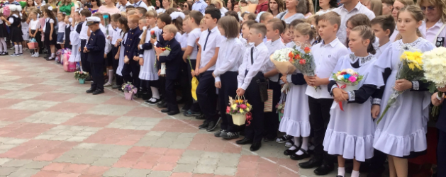 В ПРАВОСЛАВНОЙ КЛАССИЧЕСКОЙ ГИМНАЗИИ ОТМЕТИЛИ ДЕНЬ ЗНАНИЙ