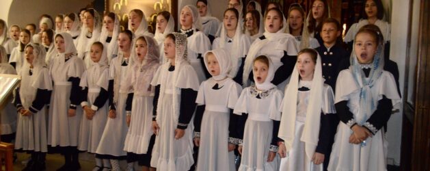 В ПРАЗДНИК РОЖДЕСТВА ПРЕСВЯТОЙ БОГОРОДИЦЫ СОСТОЯЛАСЬ ОБЩЕГИМНАЗИЧЕСКАЯ БОЖЕСТВЕННАЯ ЛИТУРГИЯ