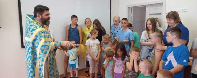 МОЛЕБЕН В ДЕТСКОМ ЦЕНТРЕ «СОЗВЕЗДИЕ»