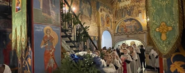 СОСТОЯЛАСЬ ОБЩЕГИМНАЗИЧЕСКАЯ ЛИТУРГИЯ