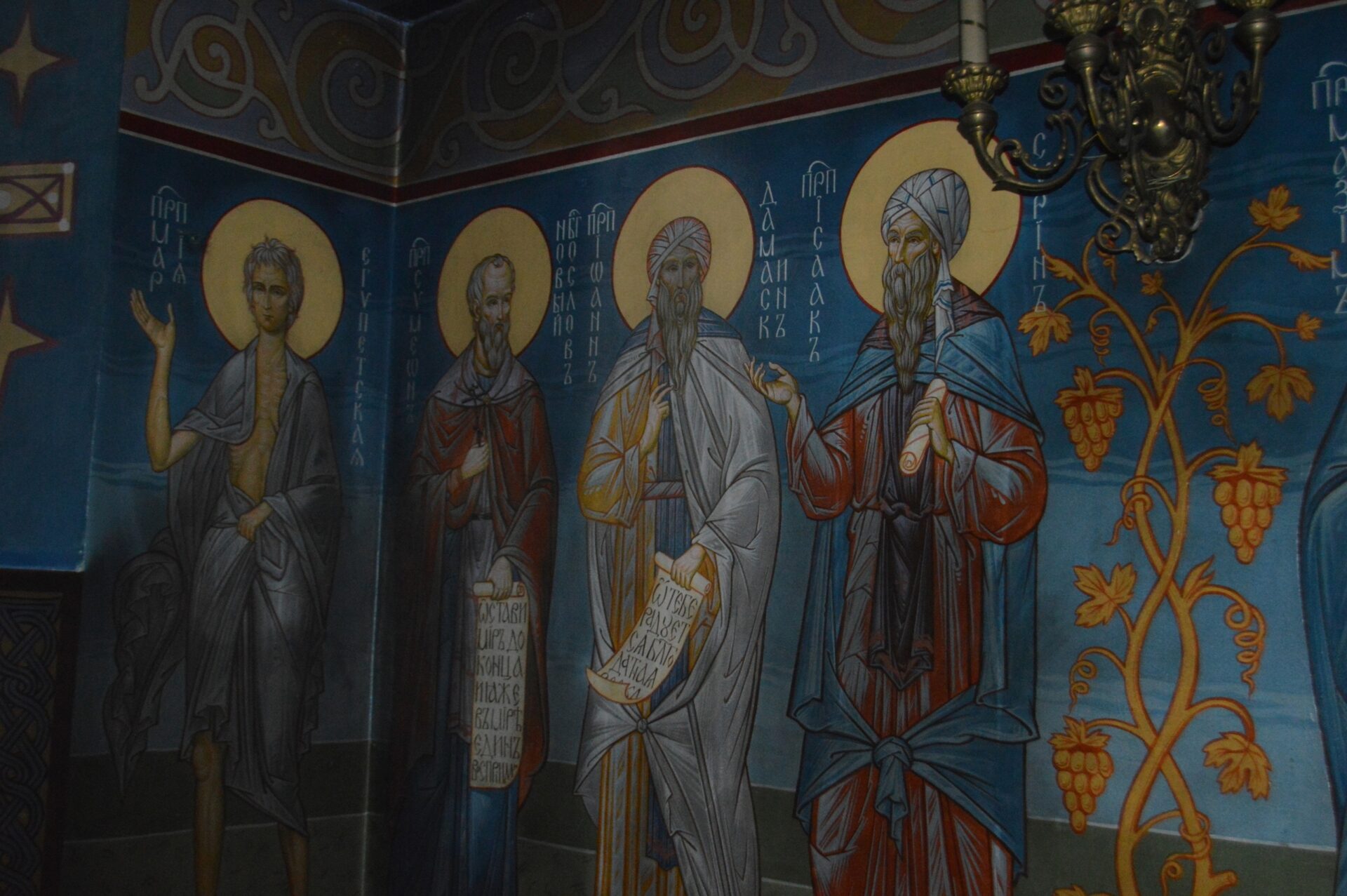 Состоялась Литургия Преждеосвященных Даров