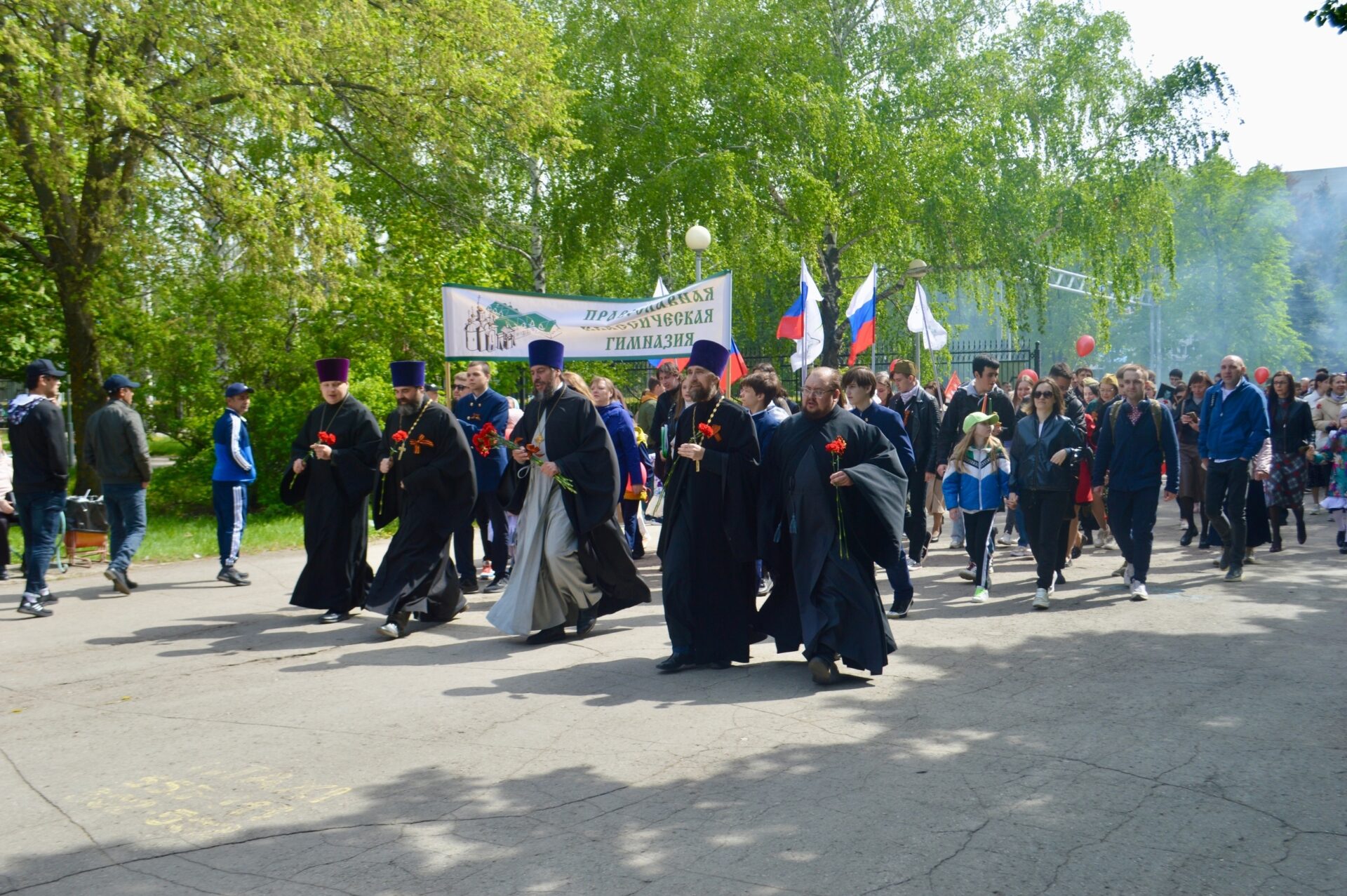 С Днем Победы!