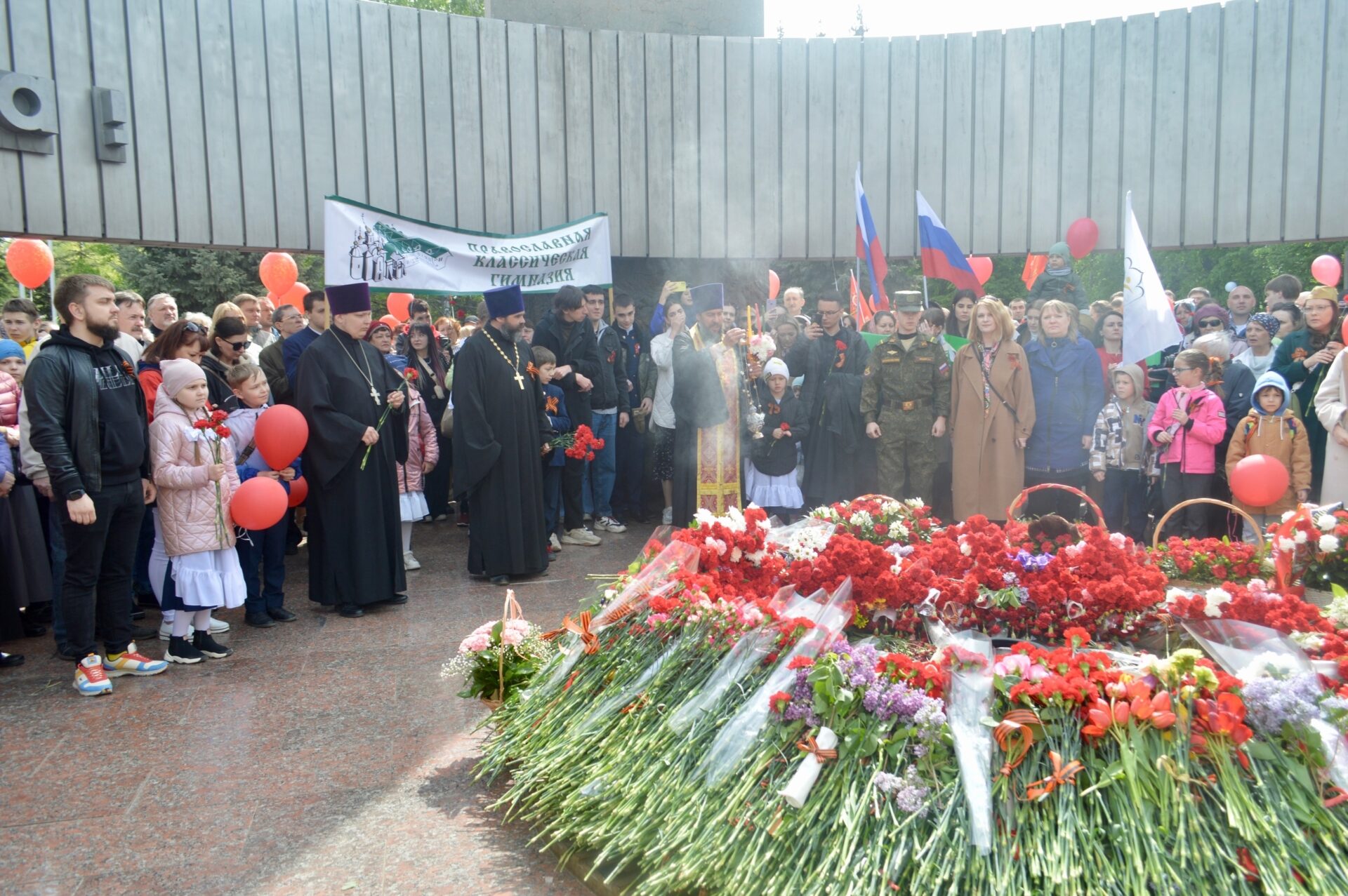 С Днем Победы!