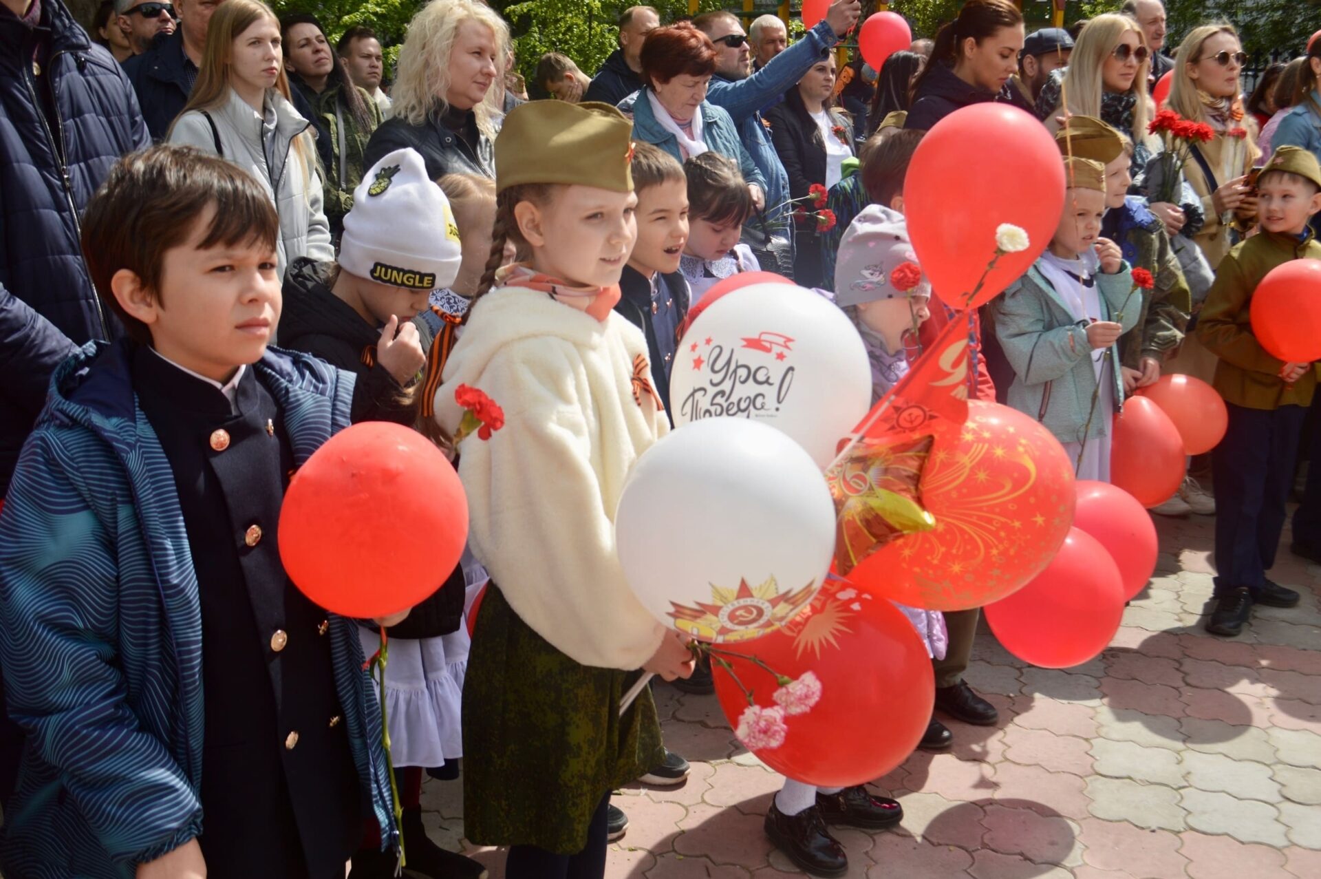 С Днем Победы!