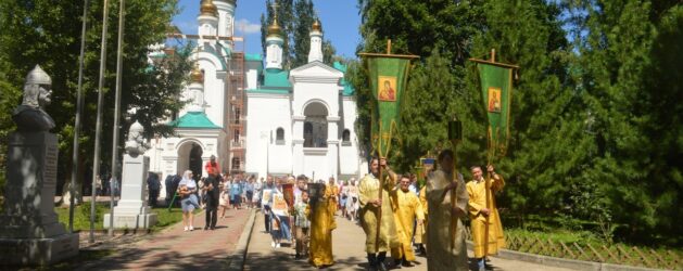 ХРАМ ВСЕХ СВЯТЫХ, В ЗЕМЛЕ РУССКОЙ ПРОСИЯВШИХ, ОТМЕТИЛ СВОЙ ПРЕСТОЛЬНЫЙ ПРАЗДНИК