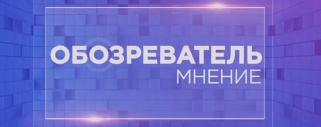 О планах и проектах Поволжской академии образования и искусств – в канун Дня знаний на телеканале ТОЛЬЯТТИ 24