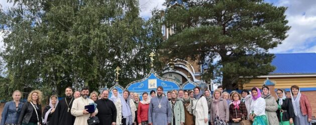 Педагоги системы непрерывного образования города Тольятти помолились у святынь в селе Ташла