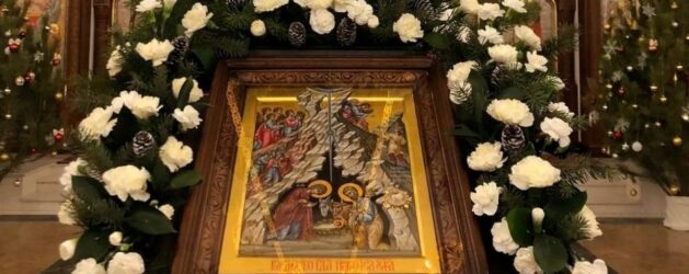 С Рождеством Христовым!