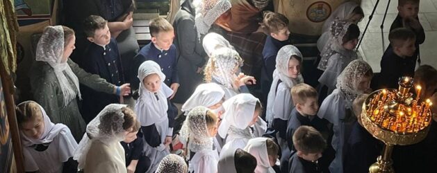 Детская литургия Преждеосвященных Даров