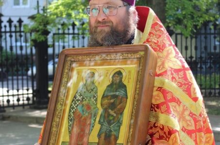 Вечная память!