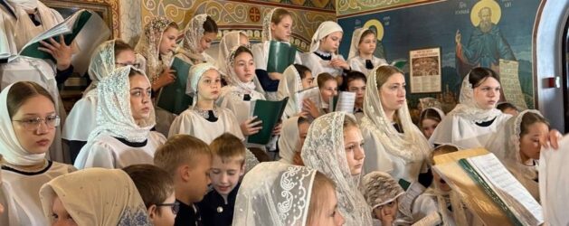 Литургия в День памяти Николая Чудотворца